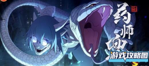 火影忍者手游仙人兜口令是什么 仙人兜奥义图口令分享[多图]图片2