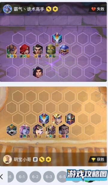 金铲铲之战仙灵幻形阵容装备搭配玩法