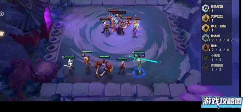 金铲铲之战痛苦魔女第三关攻略 痛苦魔女第三关图文攻略[多图]图片1