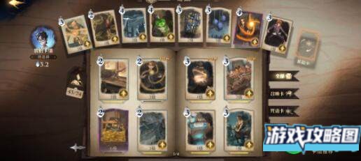 哈利波特魔法觉醒对角巷刷新地点及作用一览