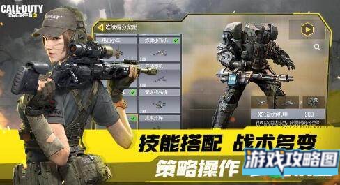 使命召唤手游暗夜君临转盘抽满消费预估攻略