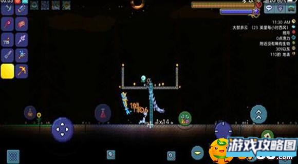 泰拉瑞亚战斗平台怎么搭建 泰拉瑞亚战斗平台怎么搭建