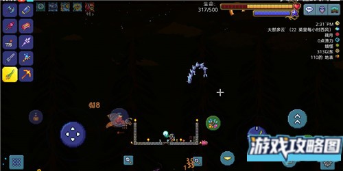 泰拉瑞亚战斗平台搭建方法分享