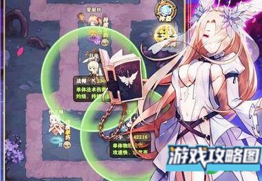 沧月战纪最强阵容推荐攻略