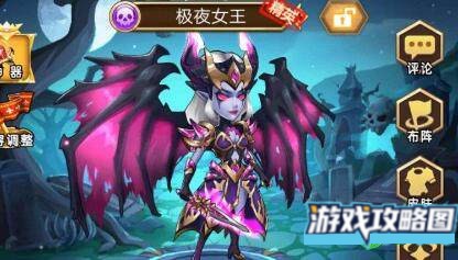 命运战歌中元节糖饼配方大全一览