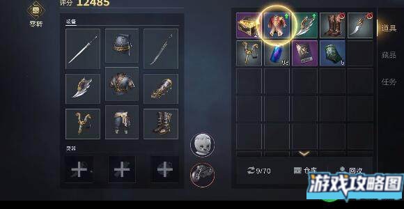 新盗墓笔记注灵宝石作用攻略