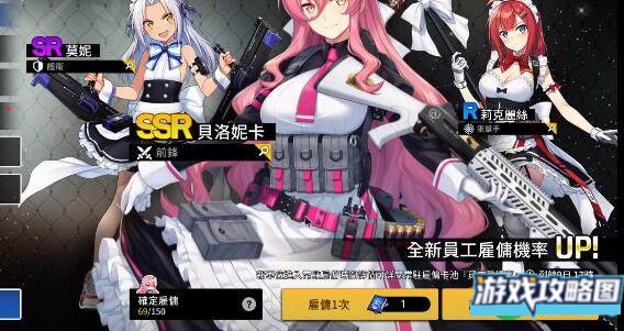 异界事务所艾斯塔克技能玩法攻略