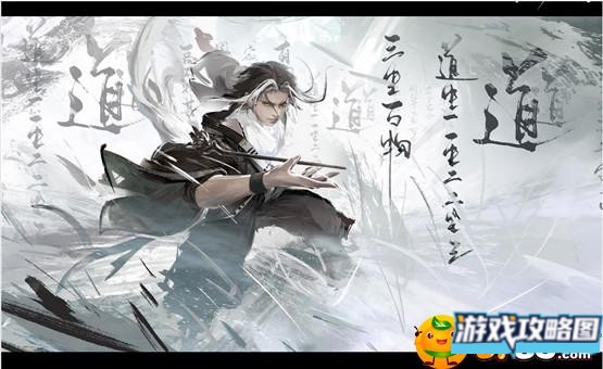 永劫无间不动明王怎么获取 永劫无间不动明王怎么获取