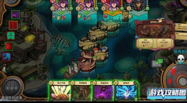 冒险公社齐天大圣卡组如何搭配