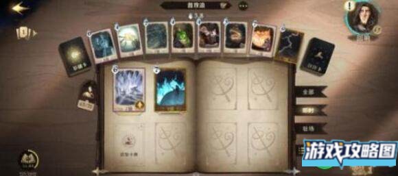 哈利波特魔法觉醒普攻流卡组搭配玩法详解