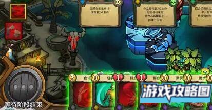 冒险公社炼金术师卡组玩法技巧