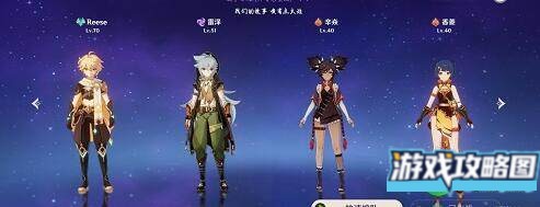 原神天遒谷的秘密限时打怪玩法攻略