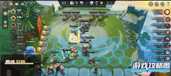 金铲铲之战造物之主攻略 造物之主全关卡通关攻略[多图]图片2