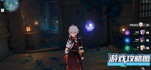 原神清籁丸号圣遗物刷新位置详解