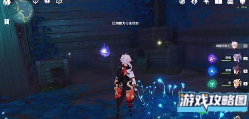 原神清籁丸号圣遗物刷新位置详解