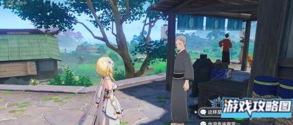 原神烟花试玩计划剧情选择建议