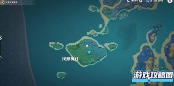 原神活力喵饭食谱获得方法