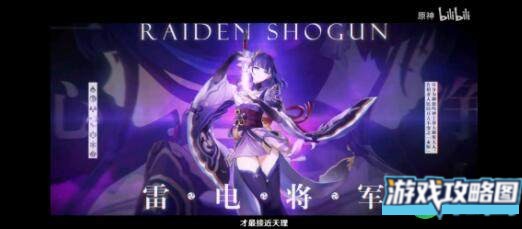 原神未成年月卡能不能退有什么补偿