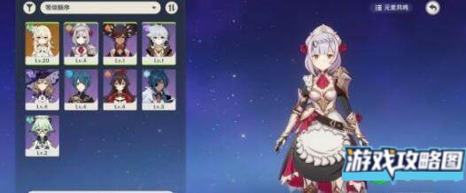 原神这就是我的放生路线成就达成技巧