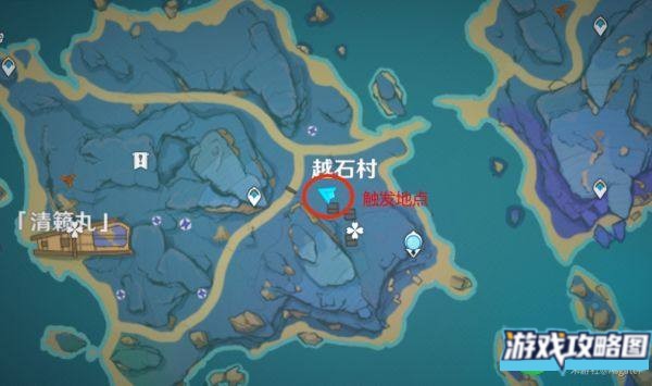 原神清籁旧宝解密任务攻略 清籁旧宝机关开启方法[多图]图片1