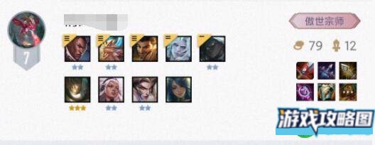 云顶之弈11.16破败薇恩玩法搭配详解