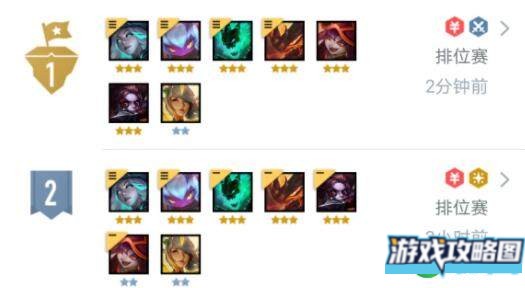 云顶之弈11.16圣光大眼玩法搭配建议