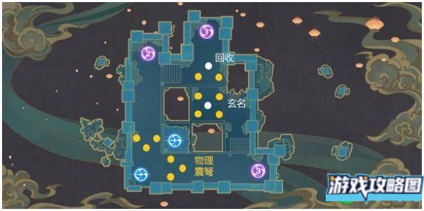 原神稻妻机关棋谭第九关攻略 第九关梦登楼通关打法详解[多图]图片1