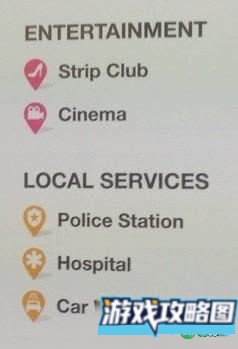 《侠盗猎车手5》地图图标注解一览