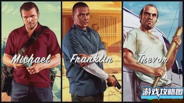 侠盗猎车手5发财方法十大赚钱技巧