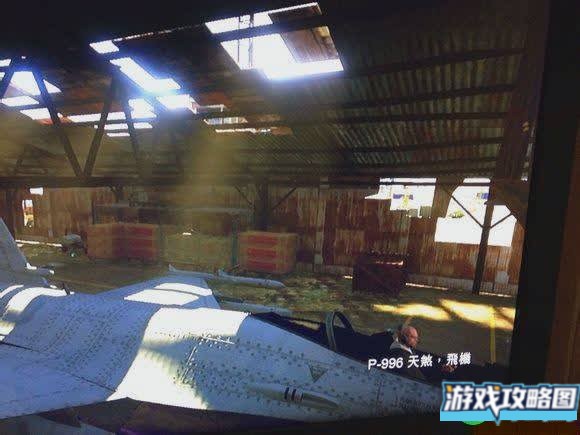 侠盗猎车手5抢夺固定翼心得