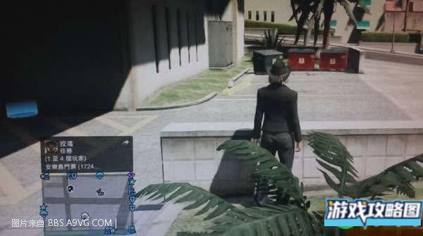 侠盗猎车手5OL版房.车库.车.相关问题解决