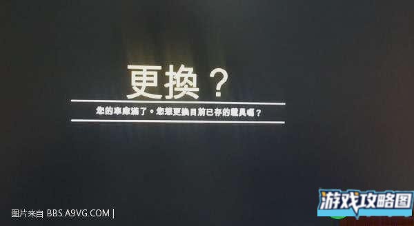 侠盗猎车手5OL版房.车库.车.相关问题解决