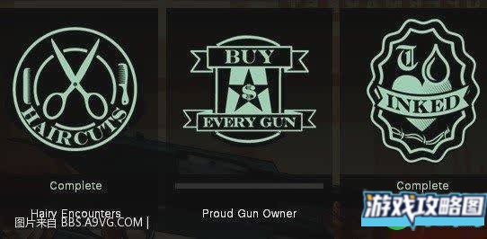 侠盗猎车手5OL版全成就心得