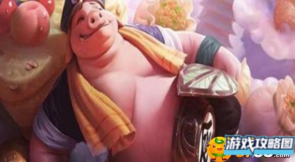 王者荣耀猪八戒变态回血出装是什么 王者荣耀猪八戒变态回血出装是什么