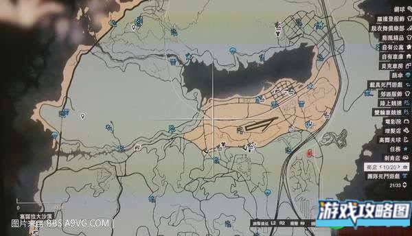 侠盗猎车手5OL版帮派红圈位置图和出现时间