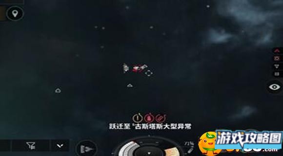 EVE手游基地怎么养 EVE手游基地怎么养