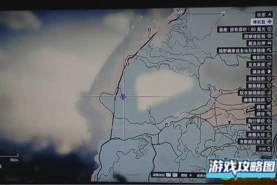 侠盗猎车手车5怎么快速抢战斗机