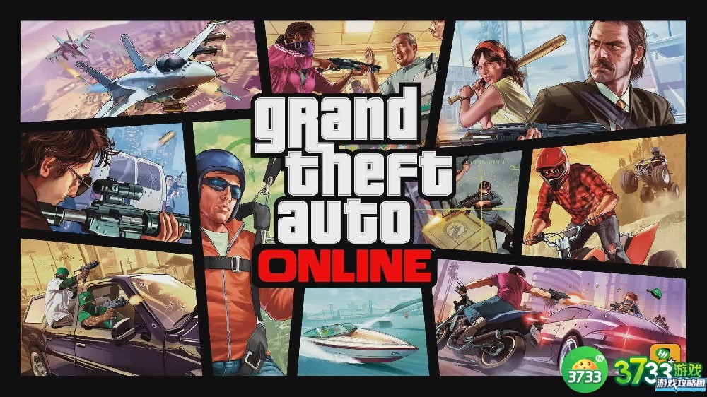 《侠盗猎车手5》白金心得分享