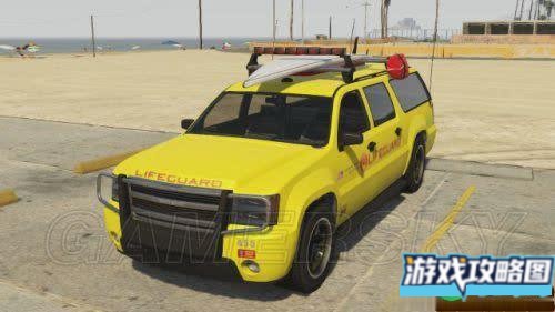 侠盗猎车手5紧急车辆和军用陆上载具获取方式