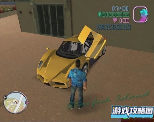 侠盗飞车罪恶都市骷髅任务怎么做