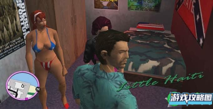 侠盗猎车罪恶都市怎么泡妞