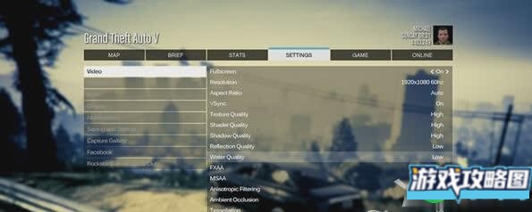 侠盗猎车手5pc版什么时候出