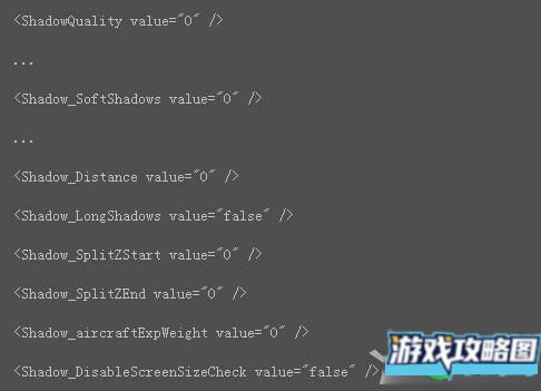 侠盗猎车手5版低配优化方案