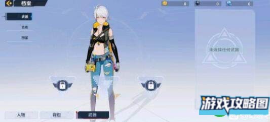 幻塔花香煎蛋意面配方做法详解