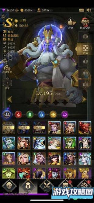 勇士与旅途攻略大全 新手少走弯路技巧总汇[多图]图片3