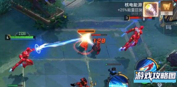 漫威超级战争钢铁侠怎么玩怎么克制