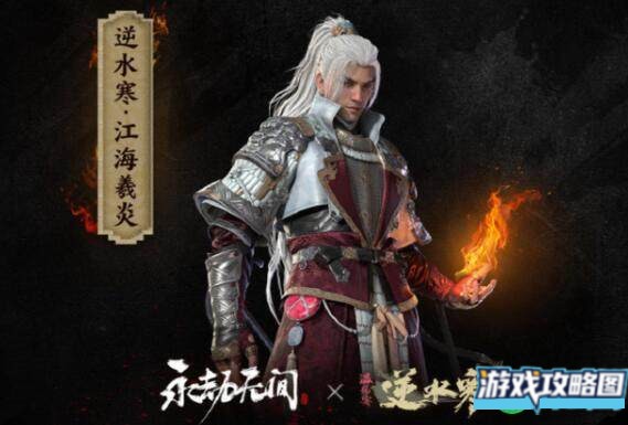 永劫无间快速奔跑操作技巧