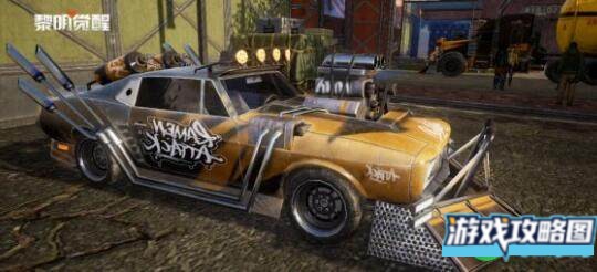 黎明觉醒科勒矿山通缉令出现地点一览