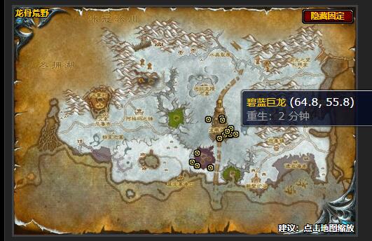 魔兽世界保卫龙眠神殿任务怎么做