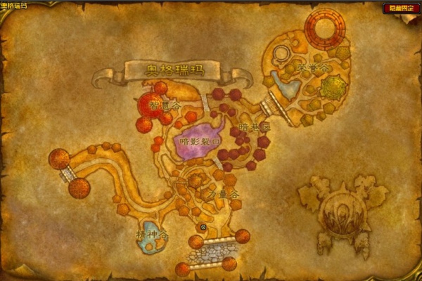 魔兽世界邪恶之箭在哪买